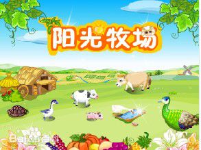 关于美食类的游戏,关于美食的休闲游戏有哪些