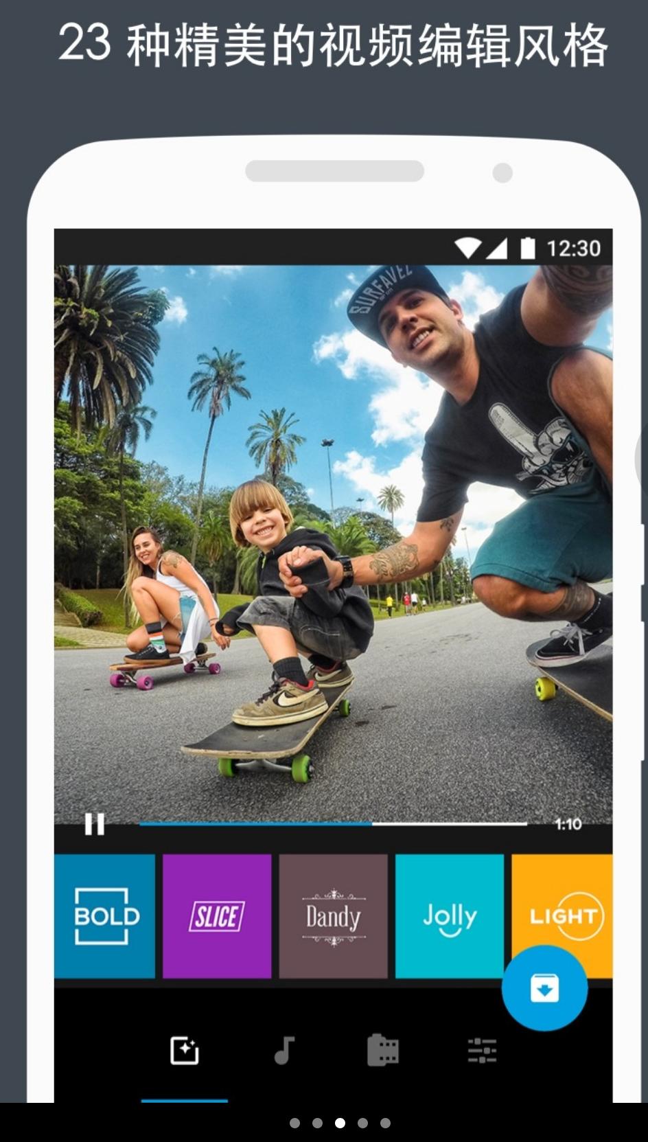 你不得不知的5大免费手机视频制作软件，特效剪辑，尤其第三个