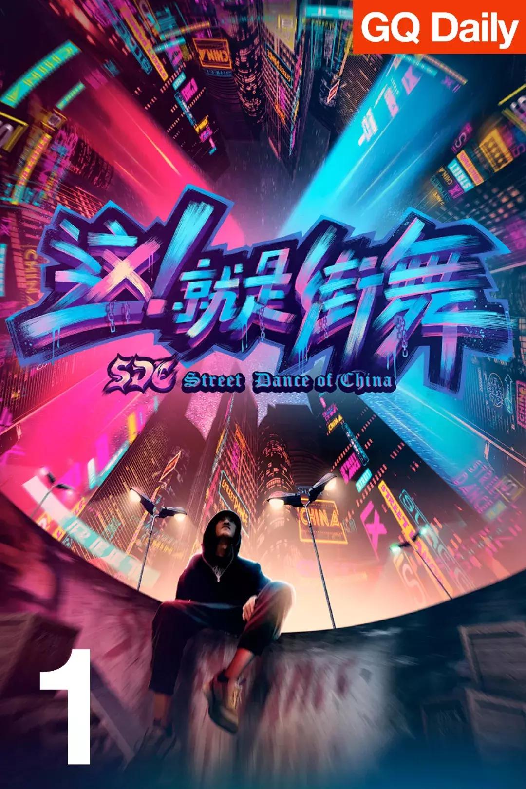 佛系青年们，智能佛珠了解一下。|GQDaily