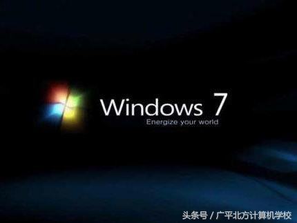 电脑声音的问题怎样解决呢,电脑常见故障排除实用技巧1000例