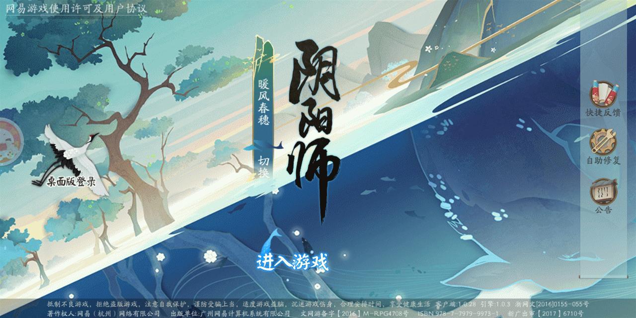 红辣椒7x值得购买吗,红辣椒7x升级