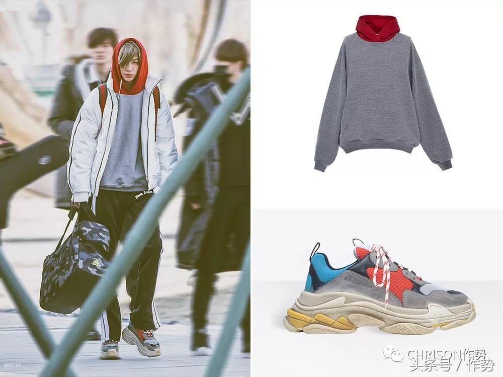 还没出道就穿上十万的行头，他还只是个偶像练习生？