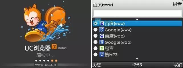 这款“禁欲式全面屏”手机，誓为解救低头族还酷过iPhoneX？！