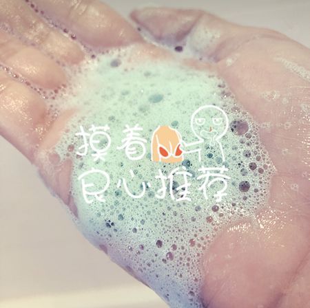 洗发水一天不洗就出油,洗了之后一天都不油的洗发水