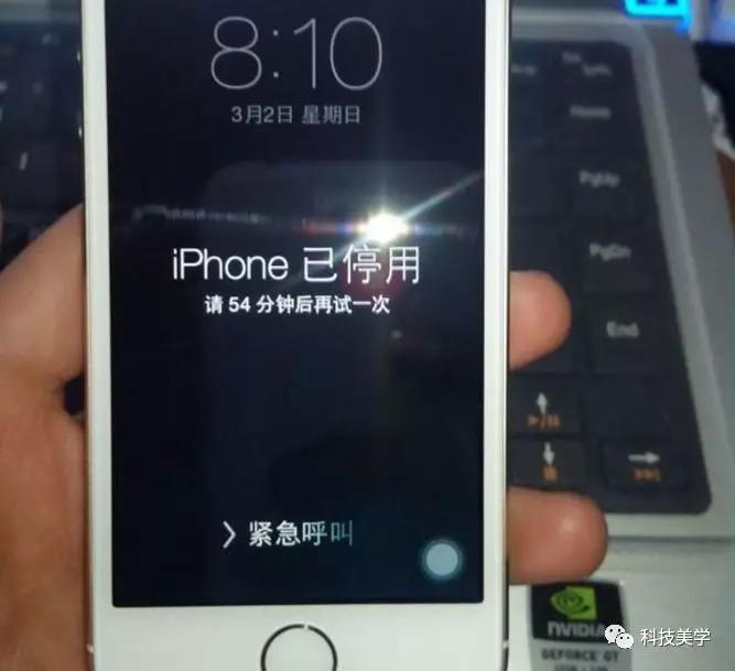 iphone多次输错密码解决方法,iphone密码输错太多次怎么办