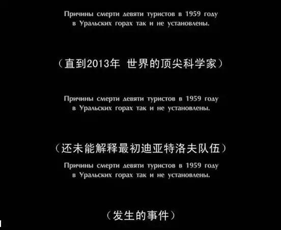 世界四大未解之谜灵异事件视频,世界未解之谜灵异事件