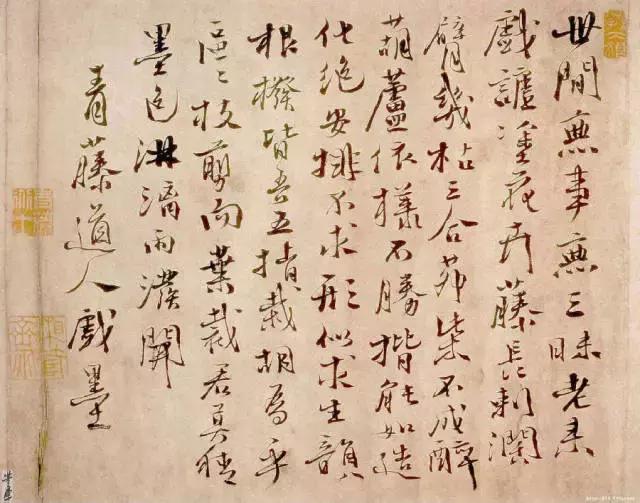 著名画家高慧老师书画作品赏析,二十四节气书画作品赏析