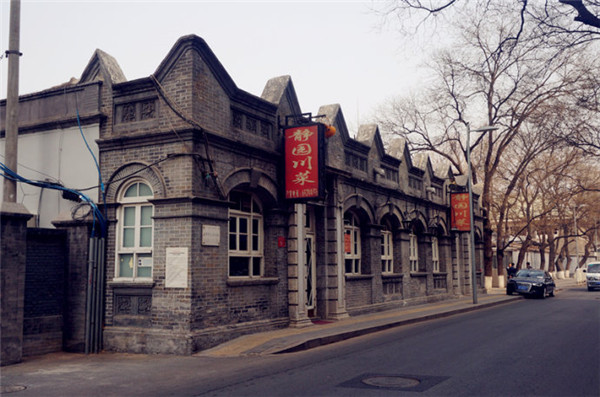 北京最古老的胡同,北京最值得逛的胡同