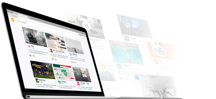 四个冷门又实用的网站,值得收藏推荐4个超实用的网站