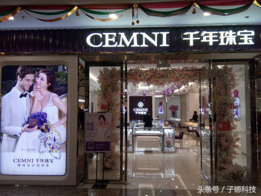 红辣椒7x值得购买吗,红辣椒7x升级