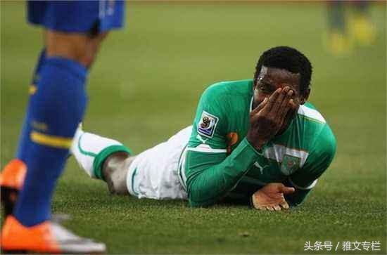 奥斯卡假摔足球,足球场上那些影帝级的神级假摔