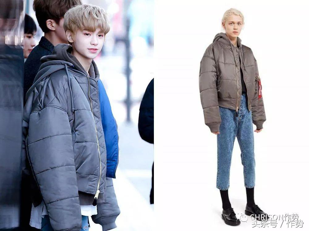 还没出道就穿上十万的行头，他还只是个偶像练习生？