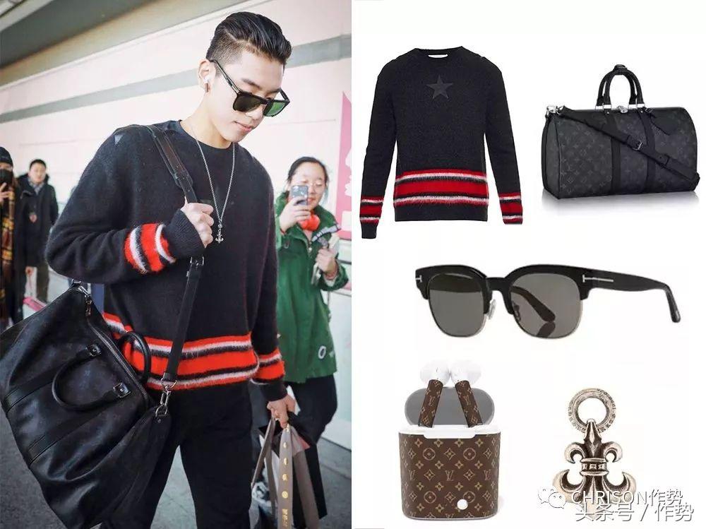 还没出道就穿上十万的行头，他还只是个偶像练习生？