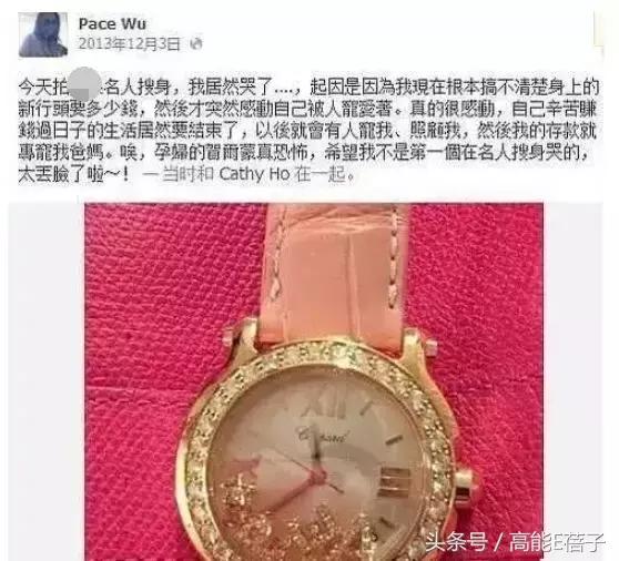 杨颖爱马仕铂金包,angelababy戴的爱马仕110万小包