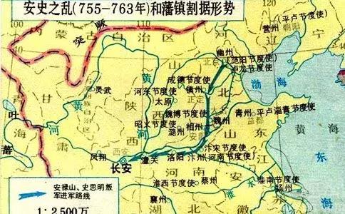 安史之乱：平衡内亚军事集团的制度事故