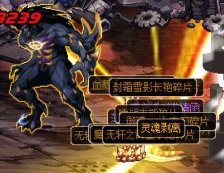 dnf四姨还能玩吗,dnf四姨到底有多强