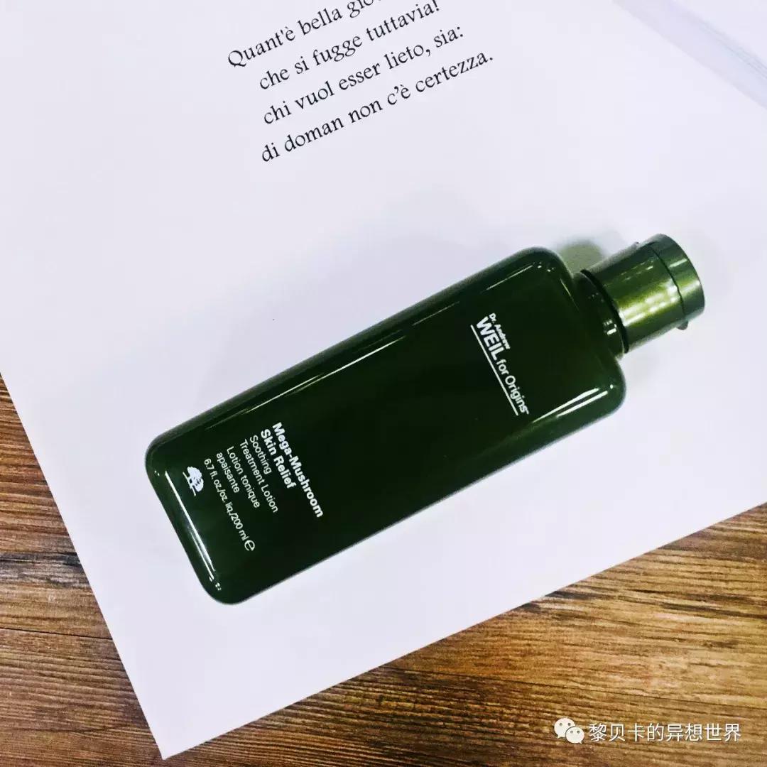 油痘皮肤毛孔粗大适合什么护肤品,毛孔粗出油长痘用什么大牌护肤品