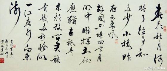 后主李煜经典传奇,千古词帝李煜与大周后的凄美爱情