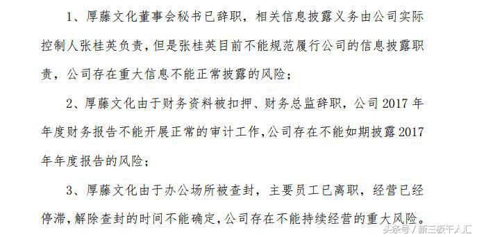 老公欠债老婆被抵债,老公欠债连累老婆被起诉