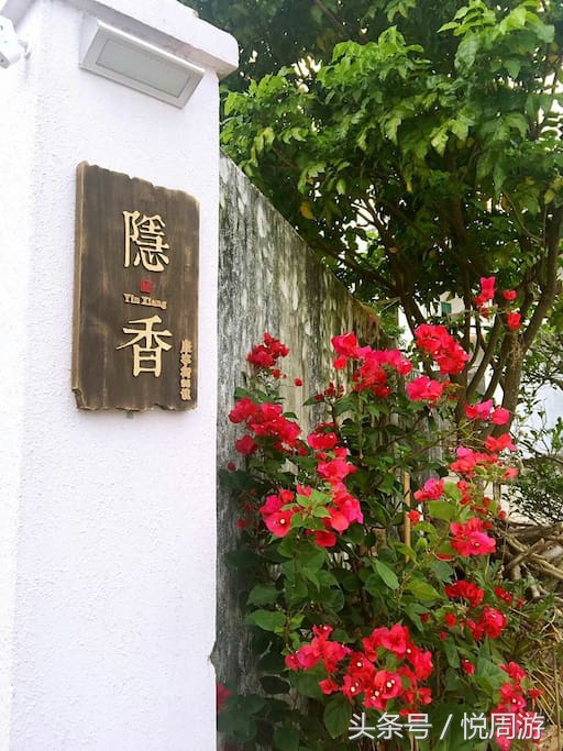 春节珠海长隆游玩住民宿,珠海旅游便宜民宿推荐