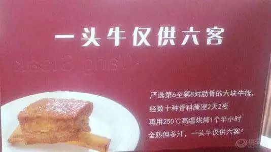 广告语怎么写吸引人图文,广告语抓住消费者