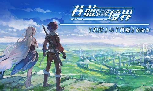 游戏晚报丨搞事？腾讯或推GTA5手游要凉？国产手游爆刷钻石BUG