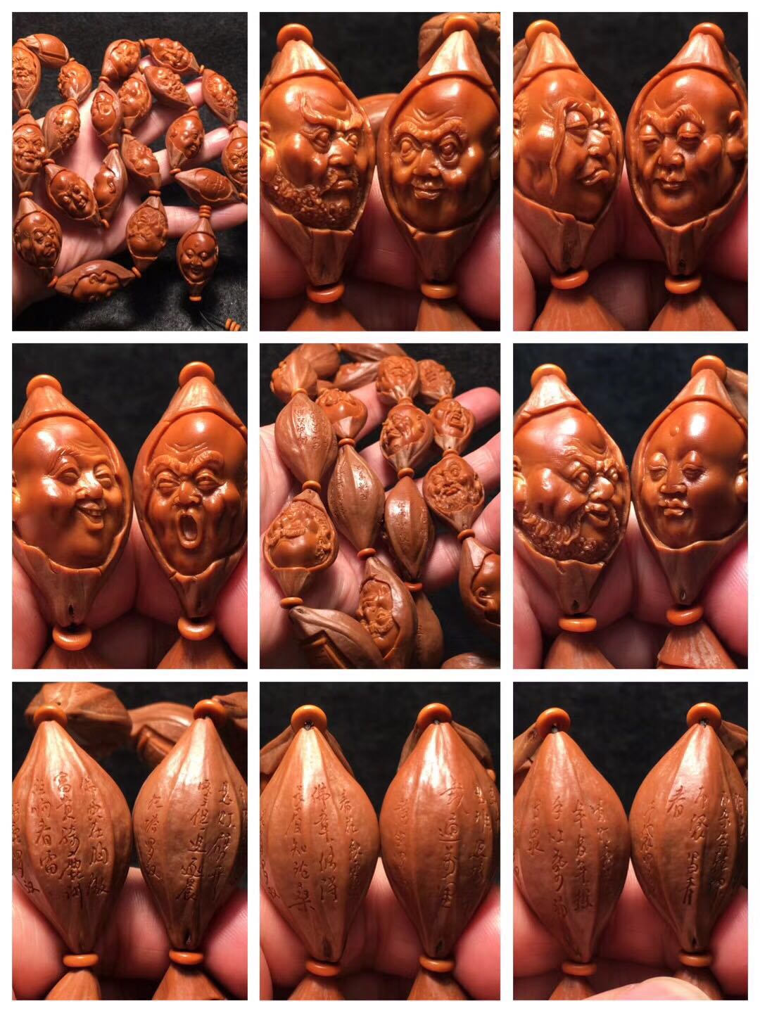 橄榄核手串北工和南工,为什么说橄榄核要经历三冬两夏