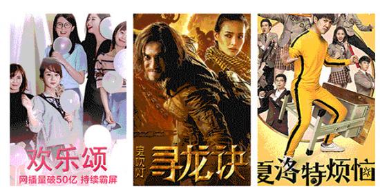 音质体验最好的电视,视听效果比较好的电视