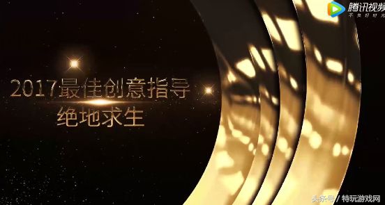 绝地求生亚服最牛逼的玩家,绝地求生各种神仙挂