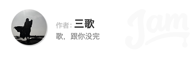 他离世之后，我擦干眼泪，写了一首歌纪念他
