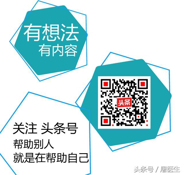 基础护理护师考试重点必背,初级护师外科护理学高频考点