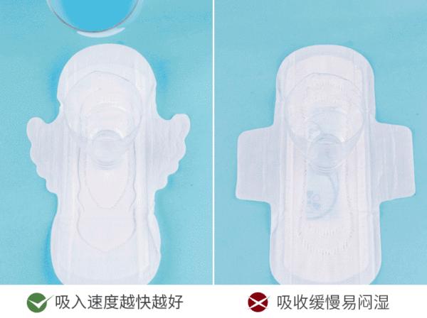 纯棉洁净零添加，这款姨妈巾彻底搞定敏感肌