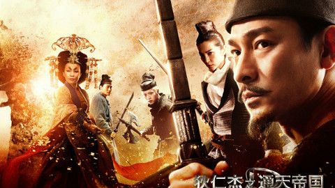 刘德华演华福堂老大哪部电影,刘德华华福堂电影