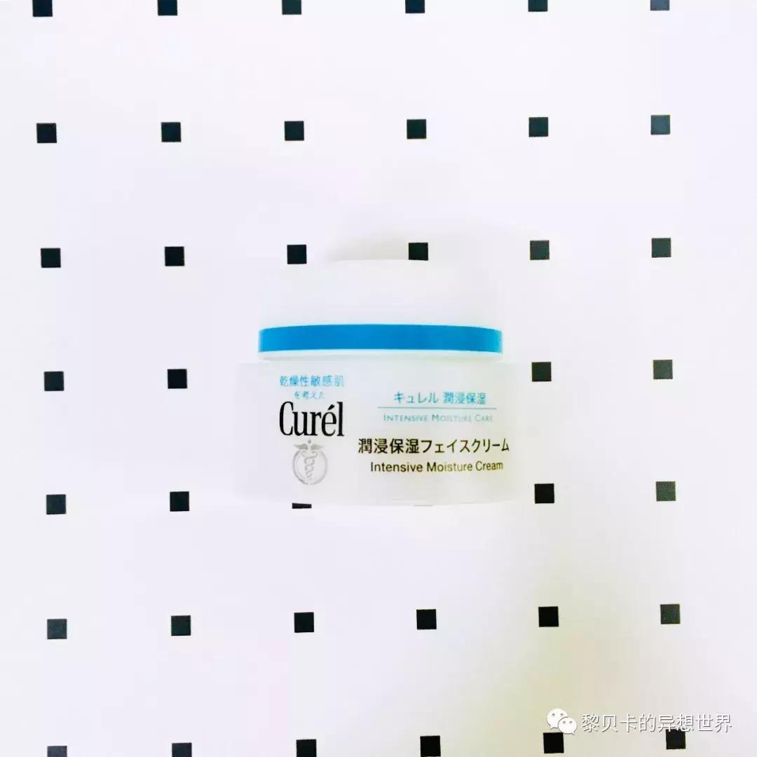 油痘皮肤毛孔粗大适合什么护肤品,毛孔粗出油长痘用什么大牌护肤品