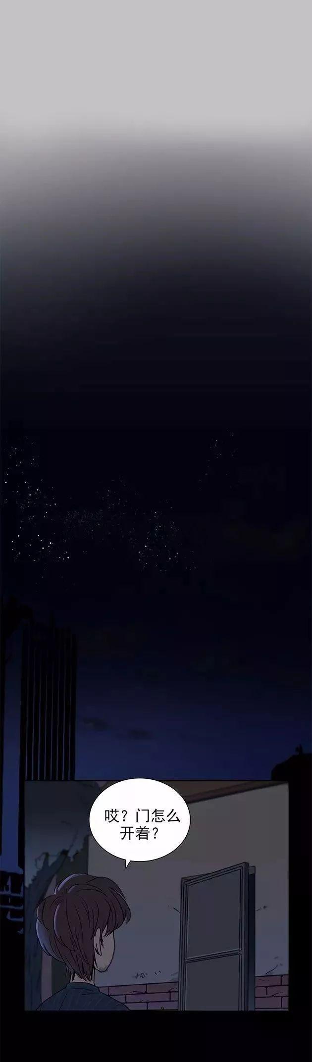 巴哥犬铲屎官漫画,铲屎官的搞笑漫画