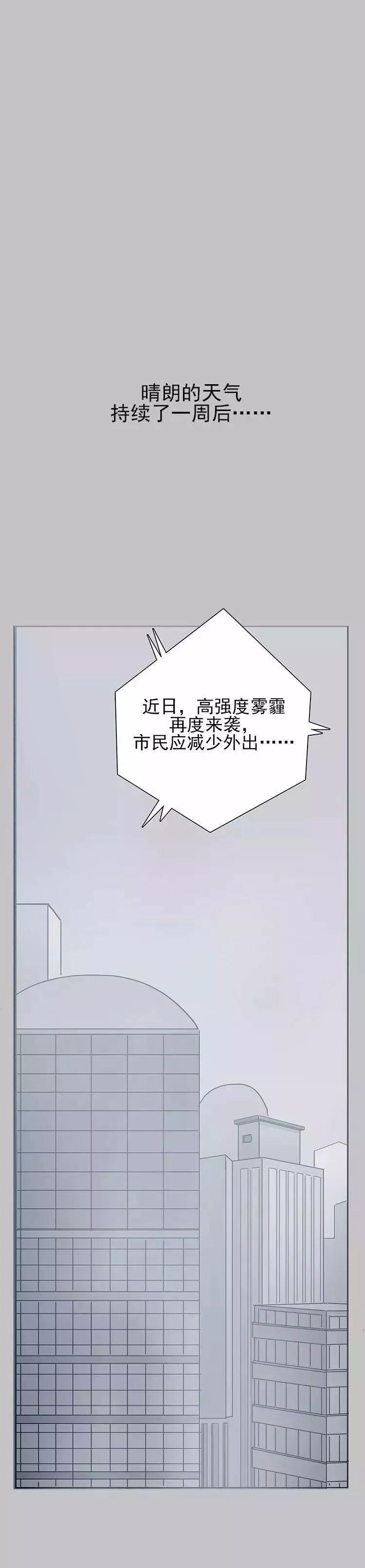 巴哥犬铲屎官漫画,铲屎官的搞笑漫画