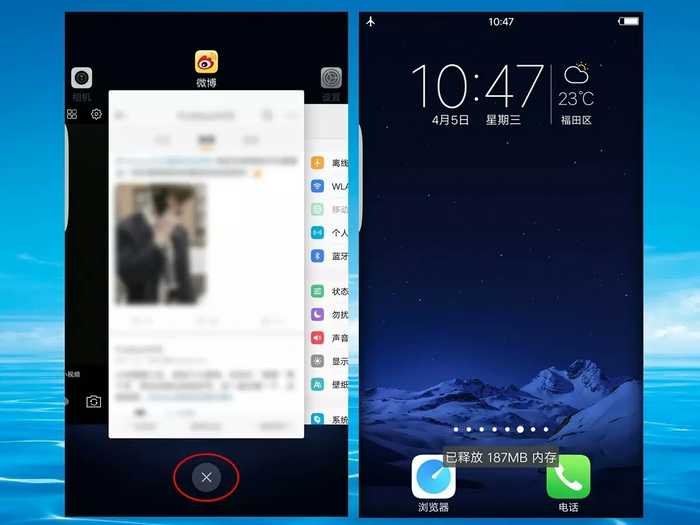 vivos9有哪些好用的功能,vivo好用功能