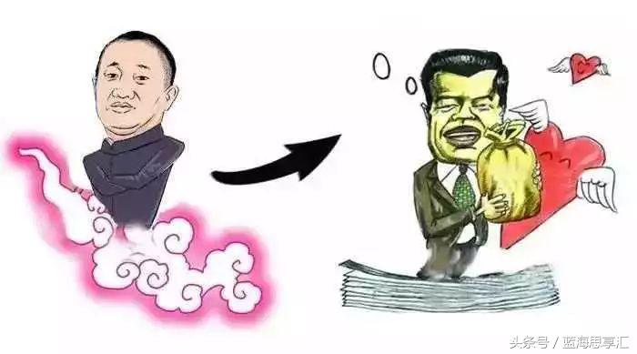 曹德旺为人处世之道,国学大成之道曹德旺