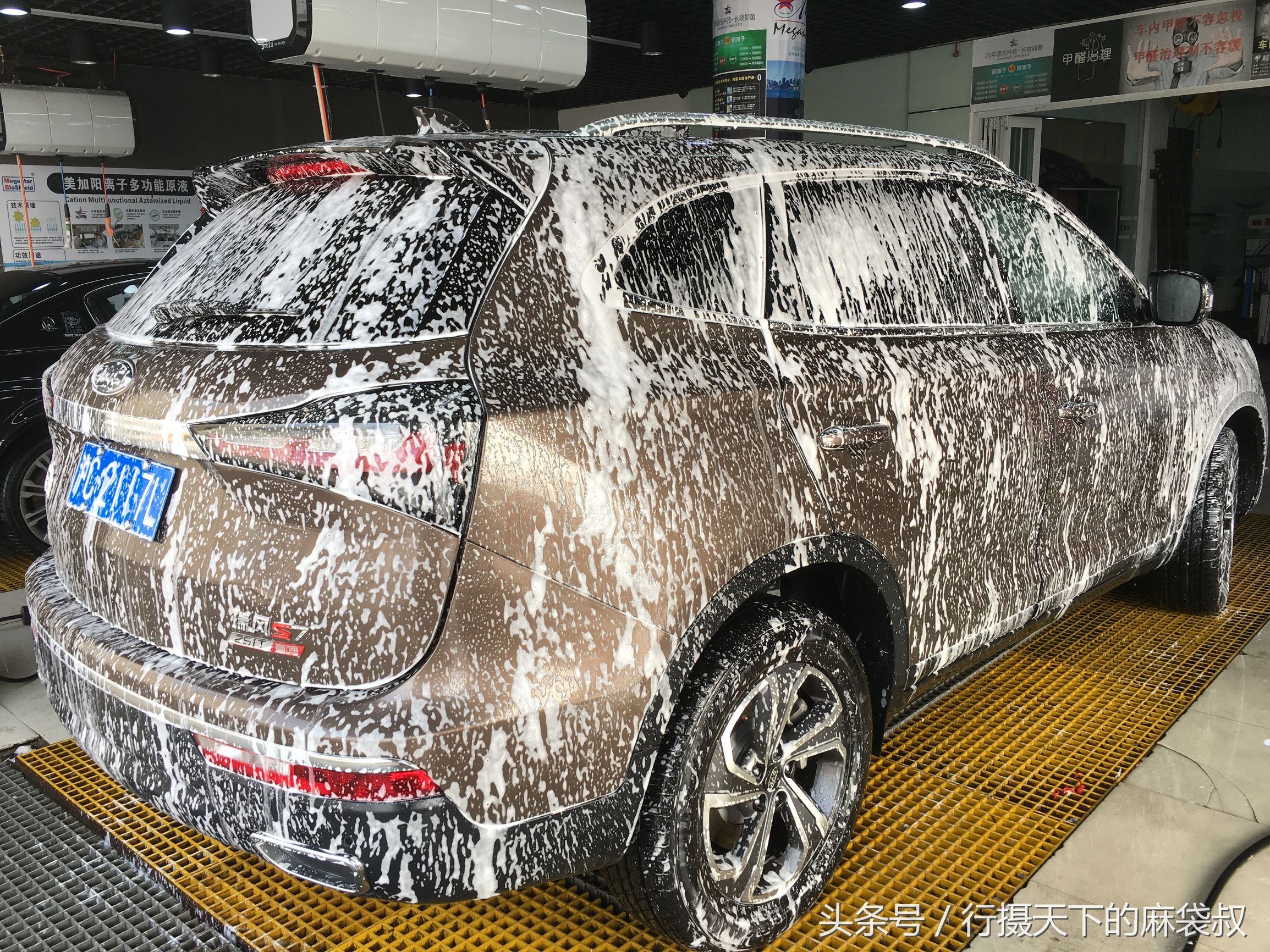 瑞风s7第五次保养项目多少钱,瑞风s7送终身保养免费