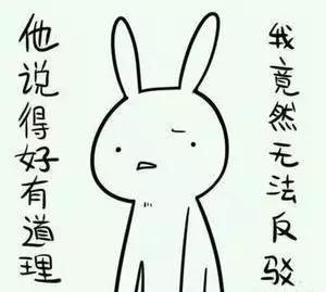 《酱爆楼市》精彩看点——安装监控用来对付“高空抛物”？这波操作666！