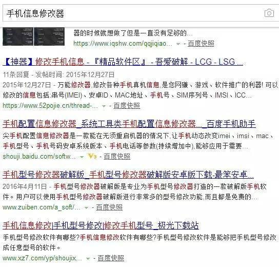 教你一招不靠头脑的赚钱方法,三种赚钱思路方法