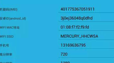 教你一招不靠头脑的赚钱方法,三种赚钱思路方法