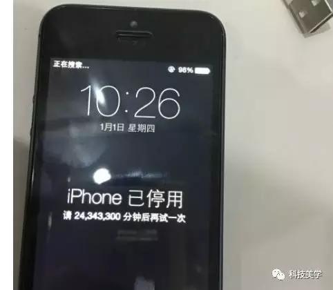 iphone多次输错密码解决方法,iphone密码输错太多次怎么办