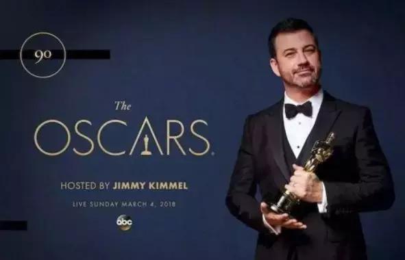 第90届奥斯卡提名名单揭晓,第90届奥斯卡获奖影片名单