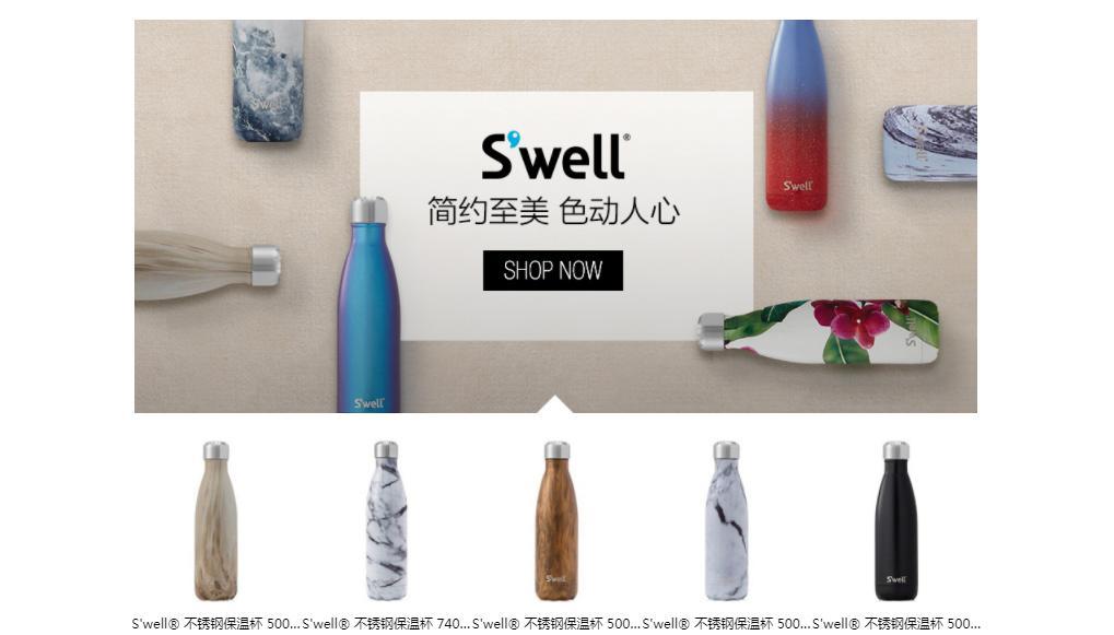 梅西百货海淘攻略,梅西百货下单攻略