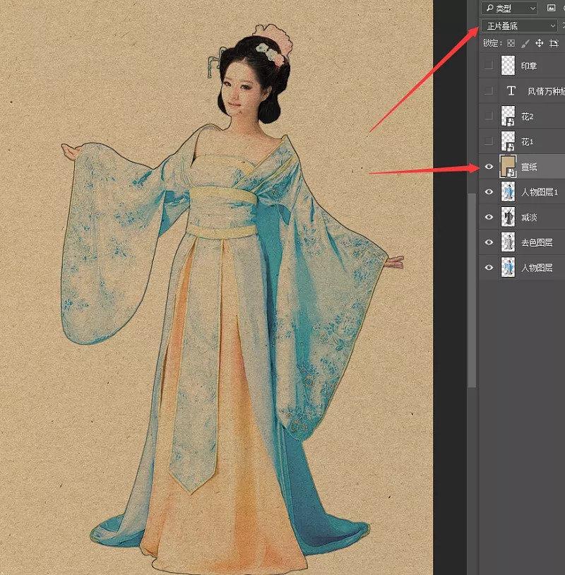 ps古风人物海报高清图,古风海报ps素材网站免费