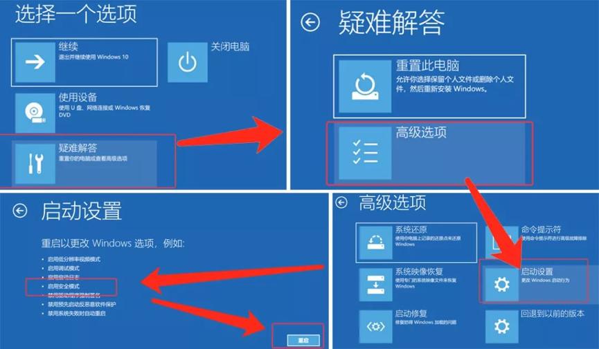 win10专业版蓝屏无限重启,驱动精灵win10蓝屏