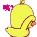 qq表情包小疯子表情包,表情包小女孩表情包高清