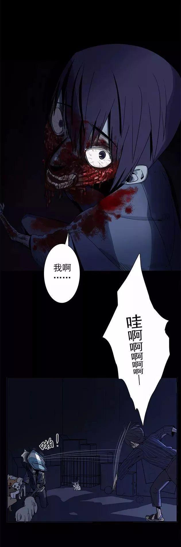 巴哥犬铲屎官漫画,铲屎官的搞笑漫画