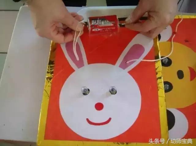 多种玩法的科学区自制玩教具,科学区域玩教具